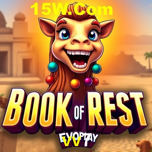 vv7 São Paulo - All Bonuses