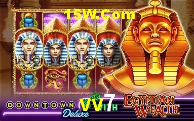 Recursos de Bônus vv7