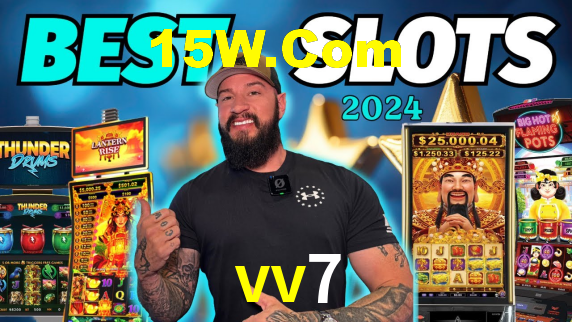 vv7 - App Performance